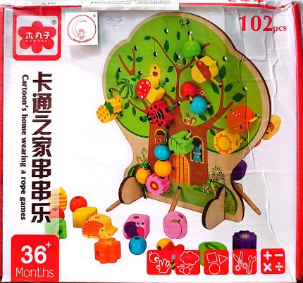 Juego de Ensartado (36+ Meses) 🧵🌳