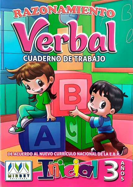 ✨ Cuaderno de trabajo de Razonamiento Verbal para niños de 3 años ✨ 🅱️